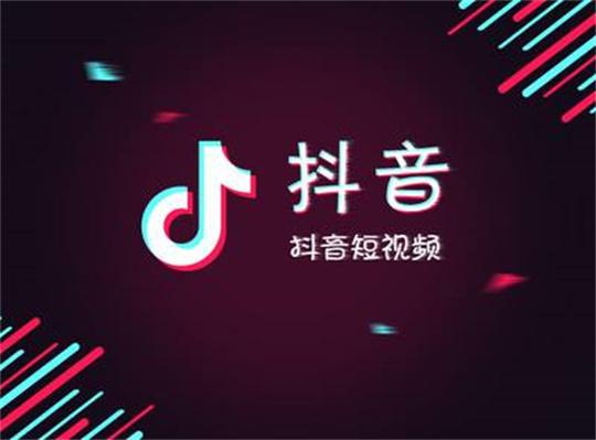 抖音app如何跟好友一起看视频？抖音app跟好友一起看视频的方法 