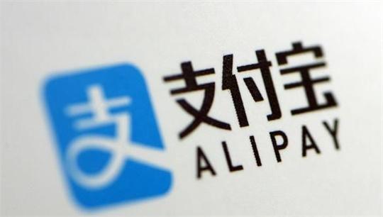 支付宝app怎样查看绑定的银行卡号？支付宝app查看绑定的银行卡号方法步骤 