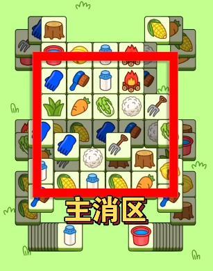 羊了个羊攻略10.26最新 10月26日每日一关通关流程[多图]图片1