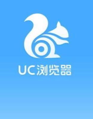 UC浏览器怎样开启全屏模式