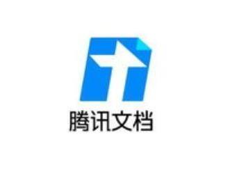 腾讯文档app如何开启所有人可编辑的功能