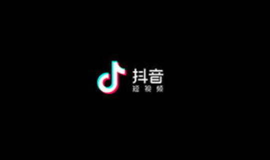 抖音app往年今日入口在哪