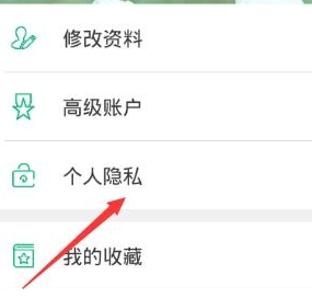 吾记在过客发表文章