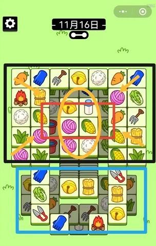 羊了个羊11.16关卡攻略 11月16日每日一关通关流程[多图]-手游攻略