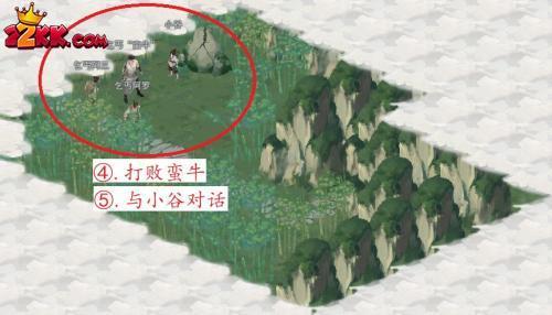 江湖悠悠雾罩此江1-10完美通关攻略3