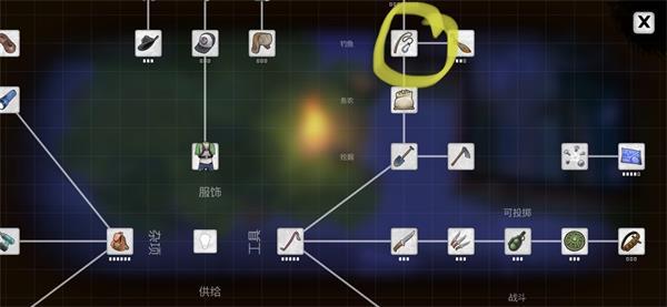 我的水世界求生怎么钓鱼 钓鱼方法攻略[多图]-新手攻略