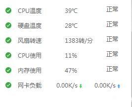 魔兽世界10.0登陆界面黑屏是怎么回事 10.0登陆界面黑屏解决方法[多图]图片2