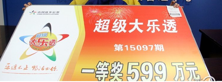 2022世界杯1/8决赛什么时候开始