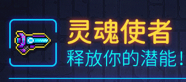 霓虹深渊无限r6飞盾浴血流武器怎么选 r6飞盾浴血流武器选择推荐[多图]图片2