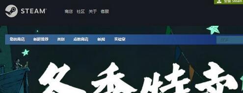 Steam2022年度报告怎么看 steam2022年度报告查看方法[多图]图片2