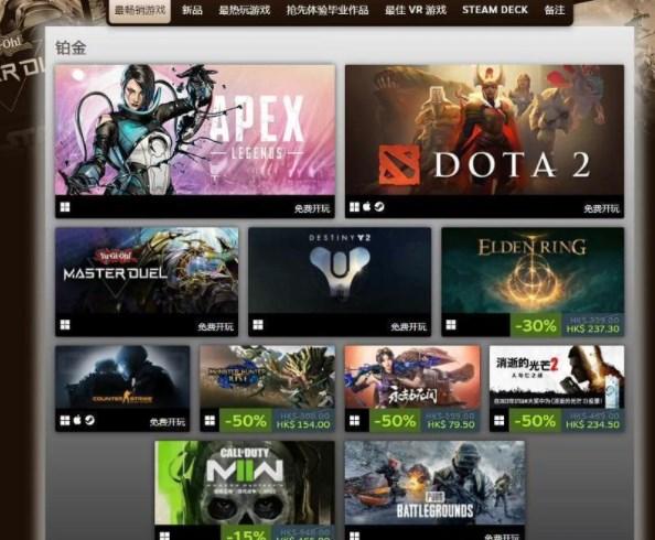 steam2022年度最佳游戏排行 2022年度最受欢迎游戏榜单一览[多图]-手游攻略