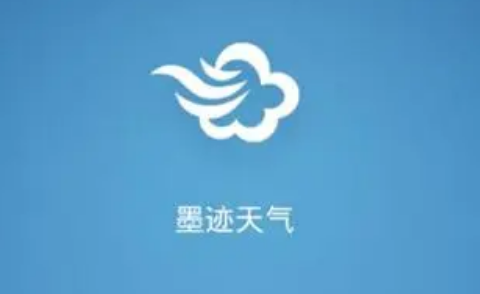 墨迹天气正版2023