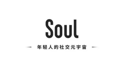 soul怎么找附近的人-soul找附近的人方法讲解 