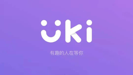 uki怎么找附近的人-ukiapp寻找附近的人方法 