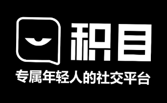 积目怎么隐藏自己的在线-积目隐藏在线状态方法 