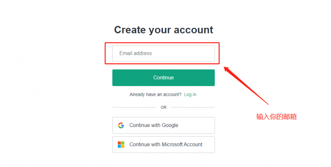 chatgpt怎么注册 账号注册流程图解[多图]-软件教程