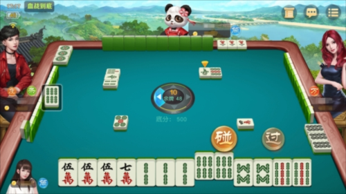 网易棋牌1