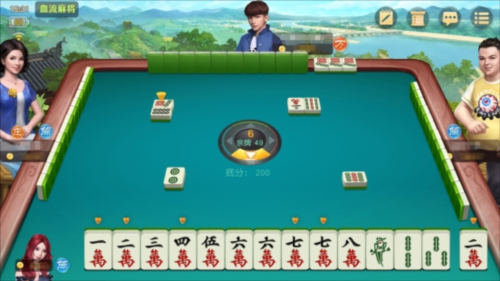 网易棋牌2