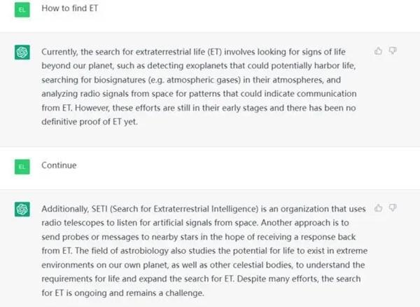 chatgpt对话攻略 对话功能玩法介绍[多图]图片3