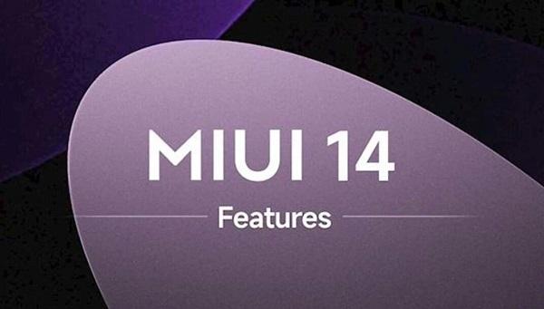 小米内测答题题库2023 MIUI14内测答题答案大全[多图]-软件教程