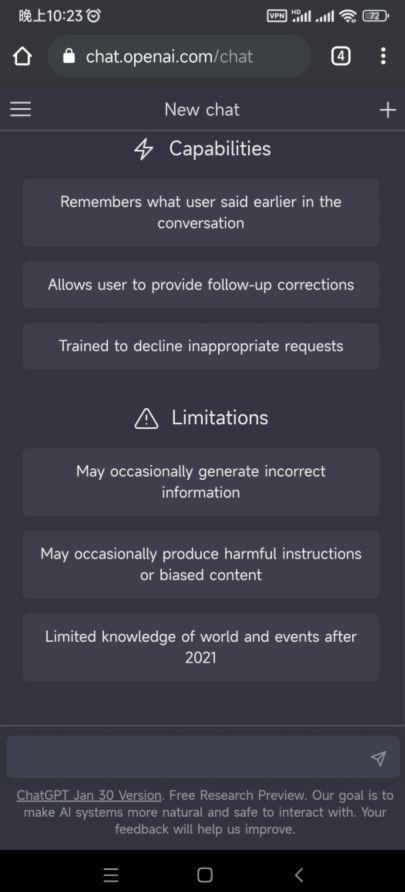 手机怎么安装chatgpt 安卓苹果手机端安装chatgpt方法[多图]图片2