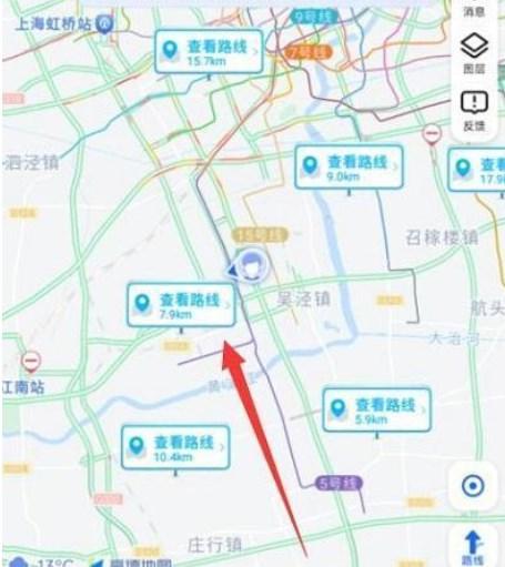 高德地图表白路线功能在哪 情人节活动520爱心路线设置教程[多图]图片3