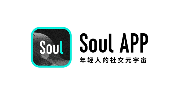 soul怎么成为密友-soul聊天软件成为密友需要什么条件 