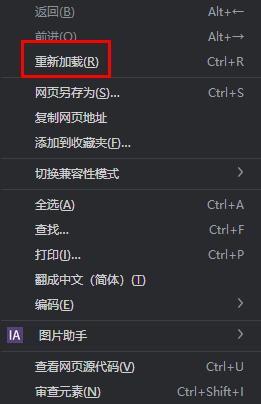 chatgpt拒绝访问怎么回事