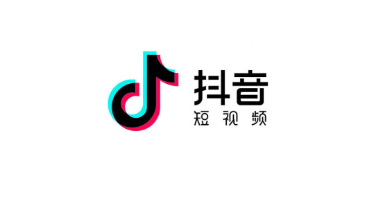 抖音视频如何去水印保存到手机上_抖音怎么去除原视频抖音号下载保存到相册 