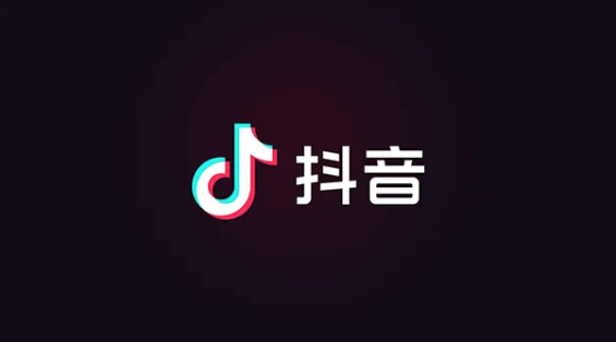 抖音怎么关闭ip属地地址_抖音怎样能不显示ip地址 