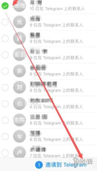 telegeram怎么加别人好友在哪加