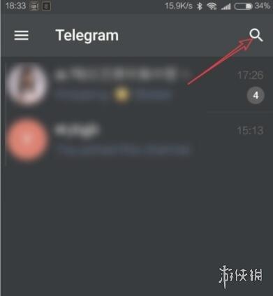 telegream怎么设置改成中文