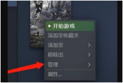 steam隐藏的游戏如何恢复弄回来