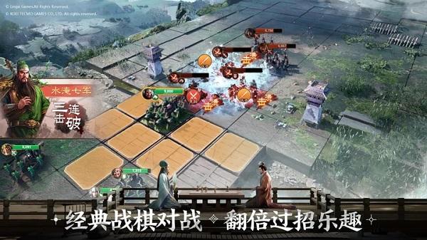 三国志战棋版1橙4紫怎么选 1橙4紫武将选择推荐[多图]图片2