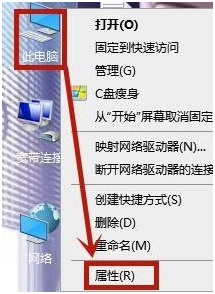 wegame英雄联盟一启动就消失怎么办