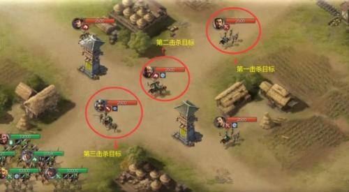 三国志战棋版五级地通关打法攻略6