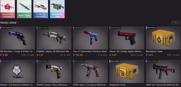 csgo起源2饰品继承吗 csgo2会不会继承饰品[多图]-手游攻略