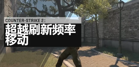 csgo起源2什么时候上线 csgo2上线时间最新消息[多图]图片2