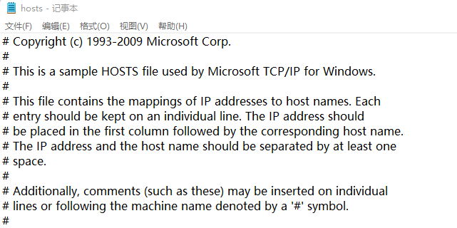 谷歌浏览器突然不能翻译网页是怎么回事