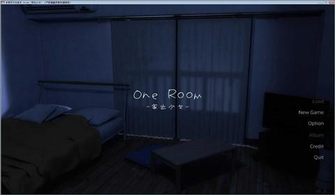 1room手机汉化版