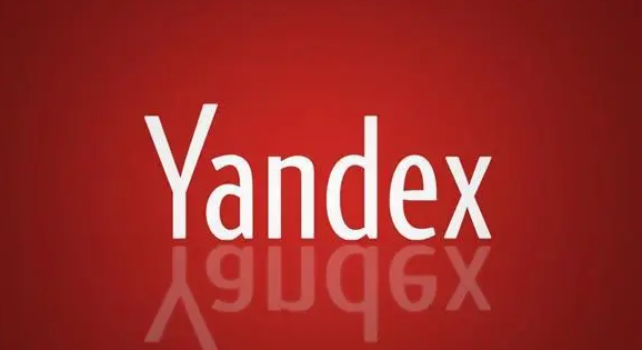 yandex浏览器app怎么使用_yandex使用方法大全2023 