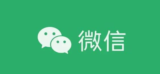 微信文件过期被清理怎么免费找回来_手机微信微信过期已被清理文件怎么恢复 