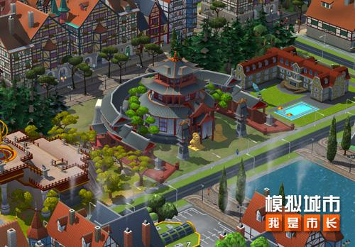 《模拟城市：我是市长》莺歌燕舞版本登陆苹果AppStore 