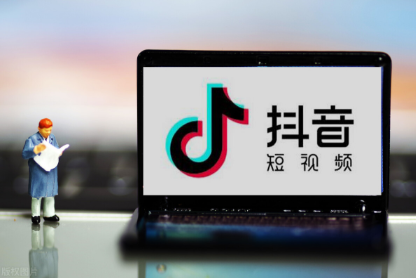 抖音团购商家怎么入驻要钱吗_怎么样在抖音上开团购 