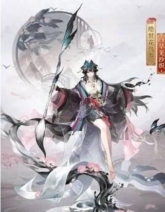 阴阳师绘世花鸟卷皮肤怎么获得 ​铃鹿御前绘世花鸟卷皮肤获取方法[多图]图片3