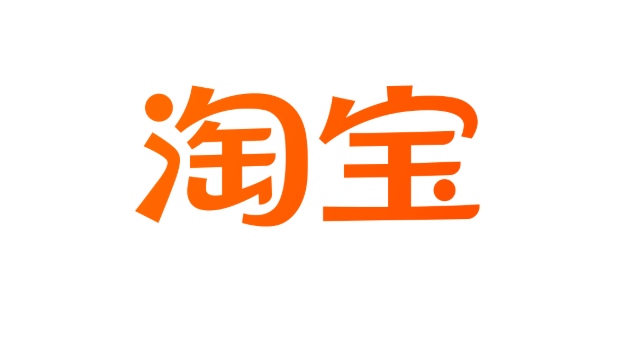 怎么查看淘宝一共花了多少钱2023_淘宝个人消费总账单怎么看详细教程 