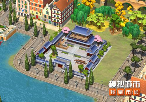 《模拟城市：我是市长》甜蜜初夏版本登陆苹果AppStore 