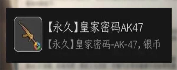 黎明觉醒端午节活动攻略 2023端午节活动玩法介绍[多图]图片3