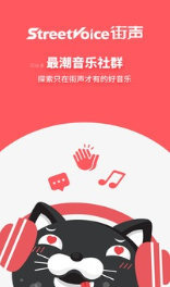 可以免费听歌的音乐播放器哪个好