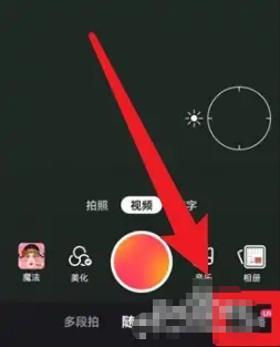 快手放映厅怎么添加播放电影